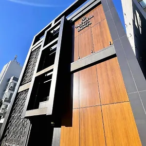 ホテルエミット渋谷-11月1日よりザ・ワンファイブ東京渋谷 3* 東京都