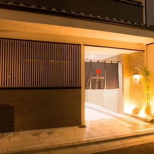 ジャパニングホテル ブリエ京都 3* 京都市